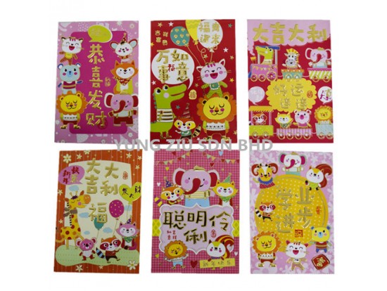 3853#ANIMAL RED ENVELOPE(6P/PACK)(8*11.5CM)CNY(10107)